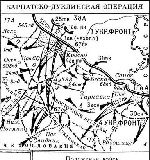 Карта Карпатско-Дуклинской наступательной операции