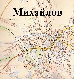 Карта Михайлова