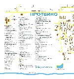 Карта Протвино